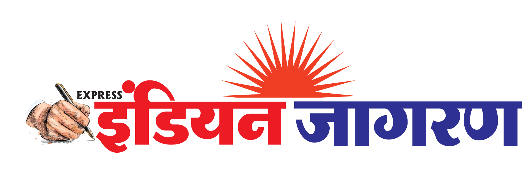 expressindianjagran.in